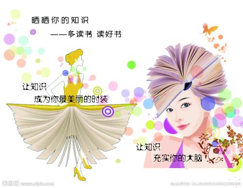 仿制假韩国同德女子大学文凭毕业证